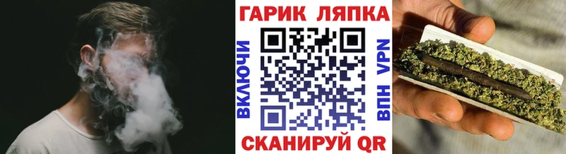 Наркошоп купить АМФ А ПВП Меф Кокаин Галлюциногенные грибы ГАШ Лангепас