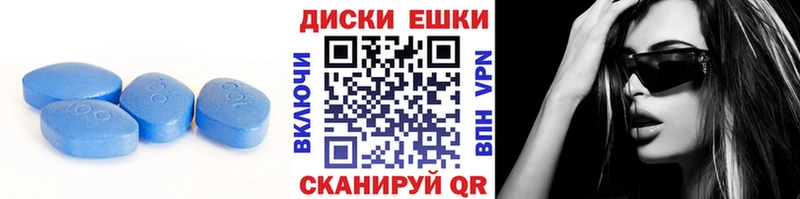 ЭКСТАЗИ 99%  Купить где  Лангепас 