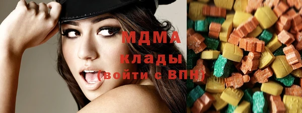 spice Карталы