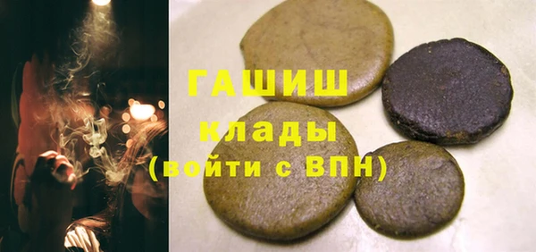 мескалин Карпинск