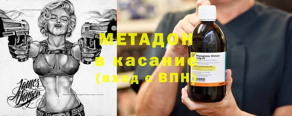 MDMA Касимов