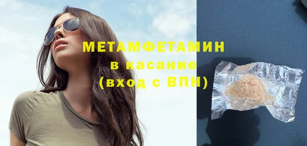 мескалин Карпинск