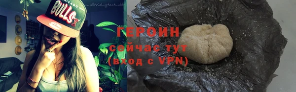 MDMA Касимов
