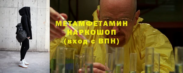 spice Карталы