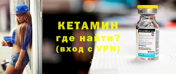 spice Карталы