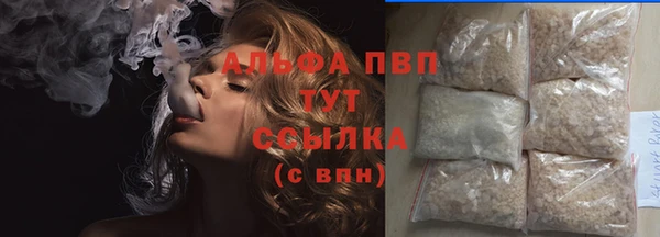 MDMA Касимов