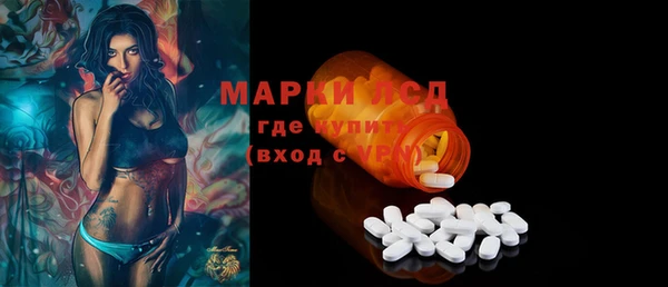 MDMA Касимов