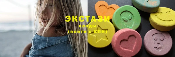 метамфетамин Кинешма