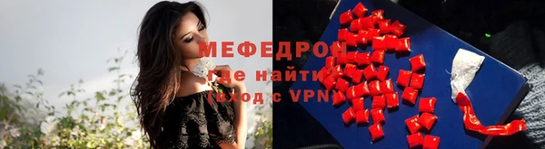 spice Карталы