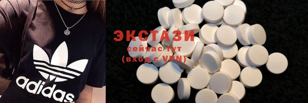 spice Карталы