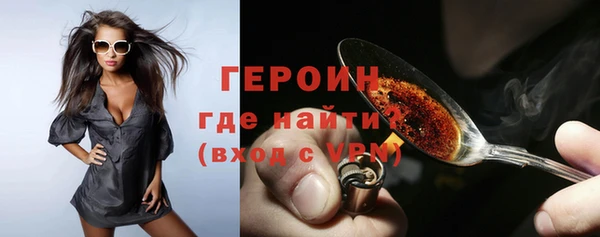 spice Карталы