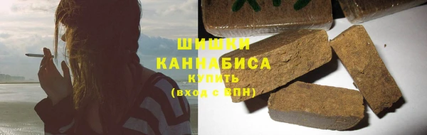 MDMA Касимов