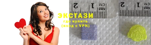 мескалин Карпинск