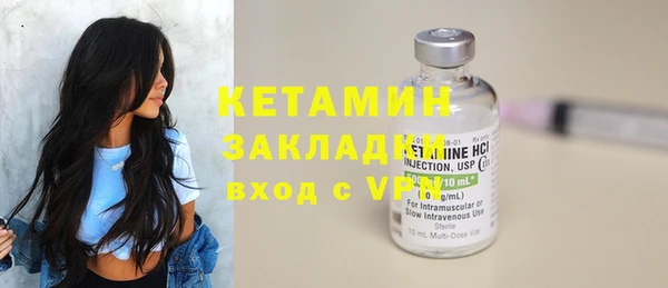 мескалин Карпинск
