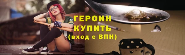 MDMA Касимов