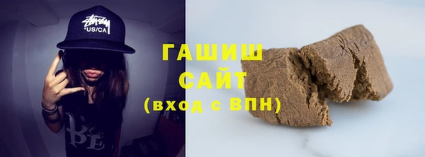 прущие грибы Киреевск