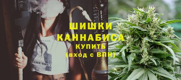 MDMA Касимов