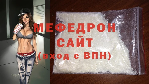 spice Карталы