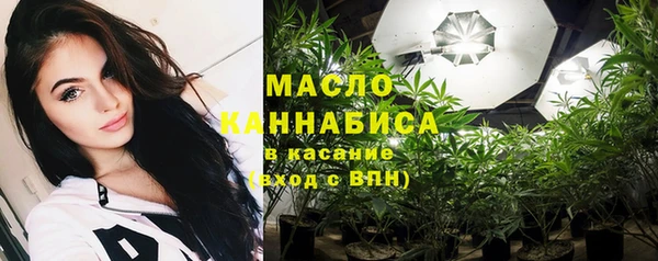 spice Карталы
