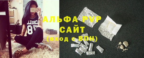 MDMA Касимов