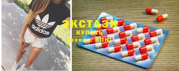 мескалин Карпинск