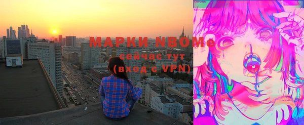 spice Карталы