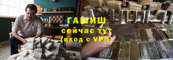 MDMA Касимов