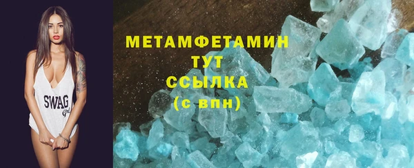 прущие грибы Киреевск