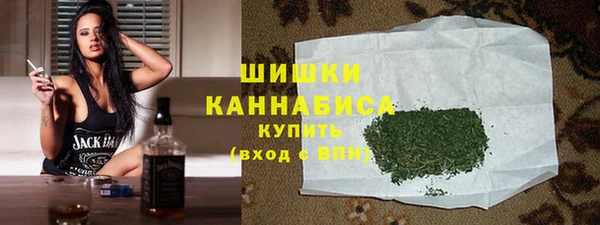 мескалин Карпинск