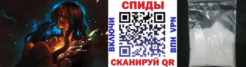 МЕТАМФЕТАМИН винт  Купить закладки  Лангепас 